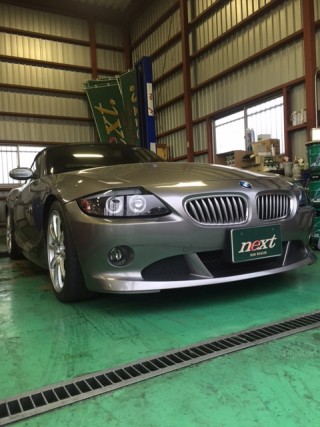 E85Z3